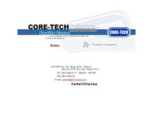 Tablet Screenshot of coretechweb.com.tw